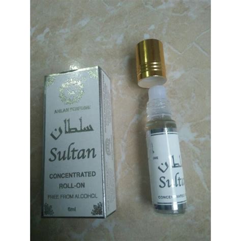 qurban perfume factory